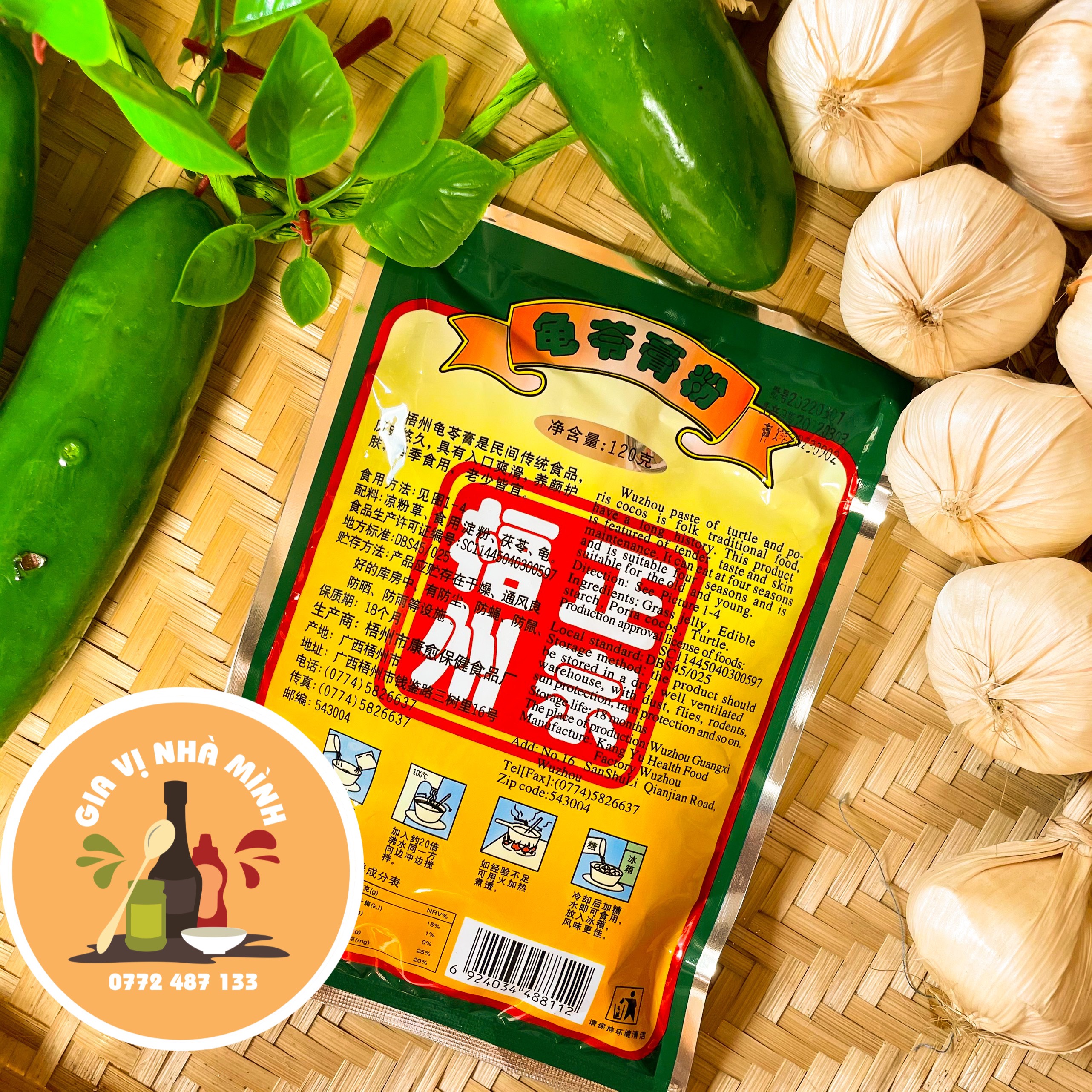 BỘT QUY LINH CAO TRUNG QUỐC(HÀNG NGON) 120GR