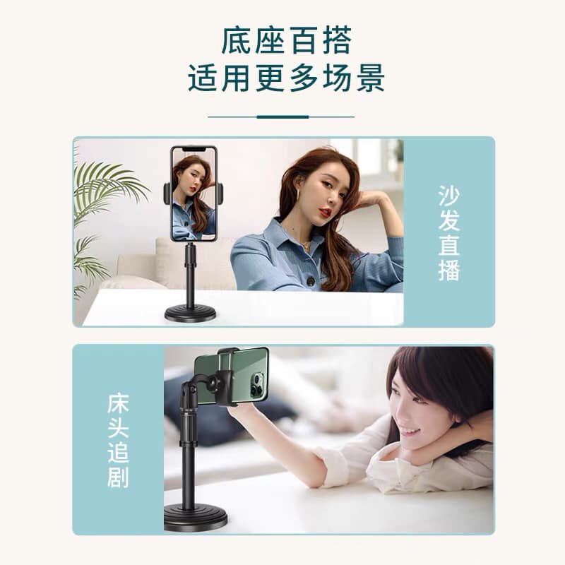 Giá đỡ điện thoại MicroPhone Stands L8
