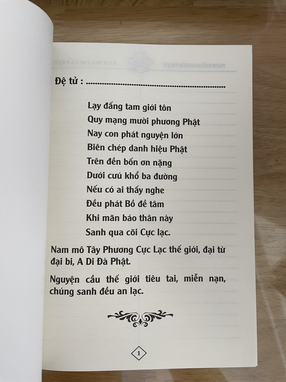 Vở chép Kinh Hồng Danh