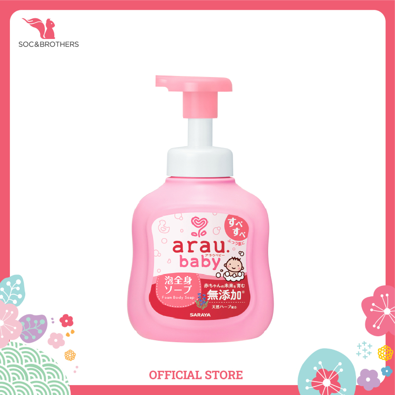 Sữa Tắm Trẻ Em Arau Baby 450Ml