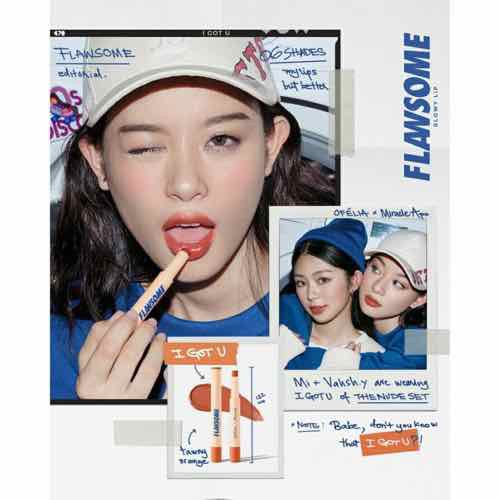 Son Thỏi FLAWSOME Nude mật ong