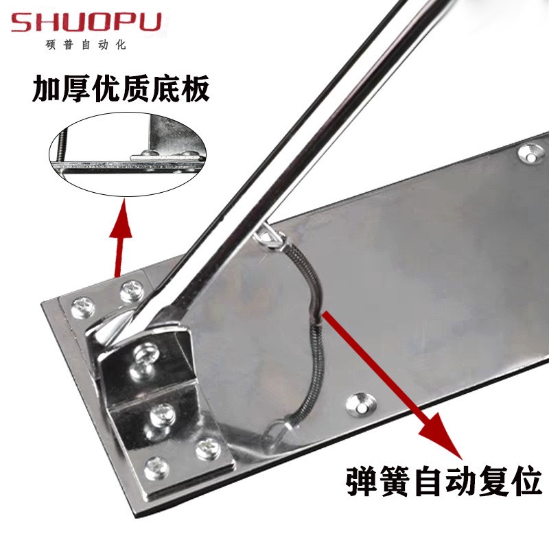 Cữ Lộn cổ áo Sơ Mi (không bao gồm dây xích và bàn đạp), Cữ măng séc, góc nhọn, Hàng loại 1