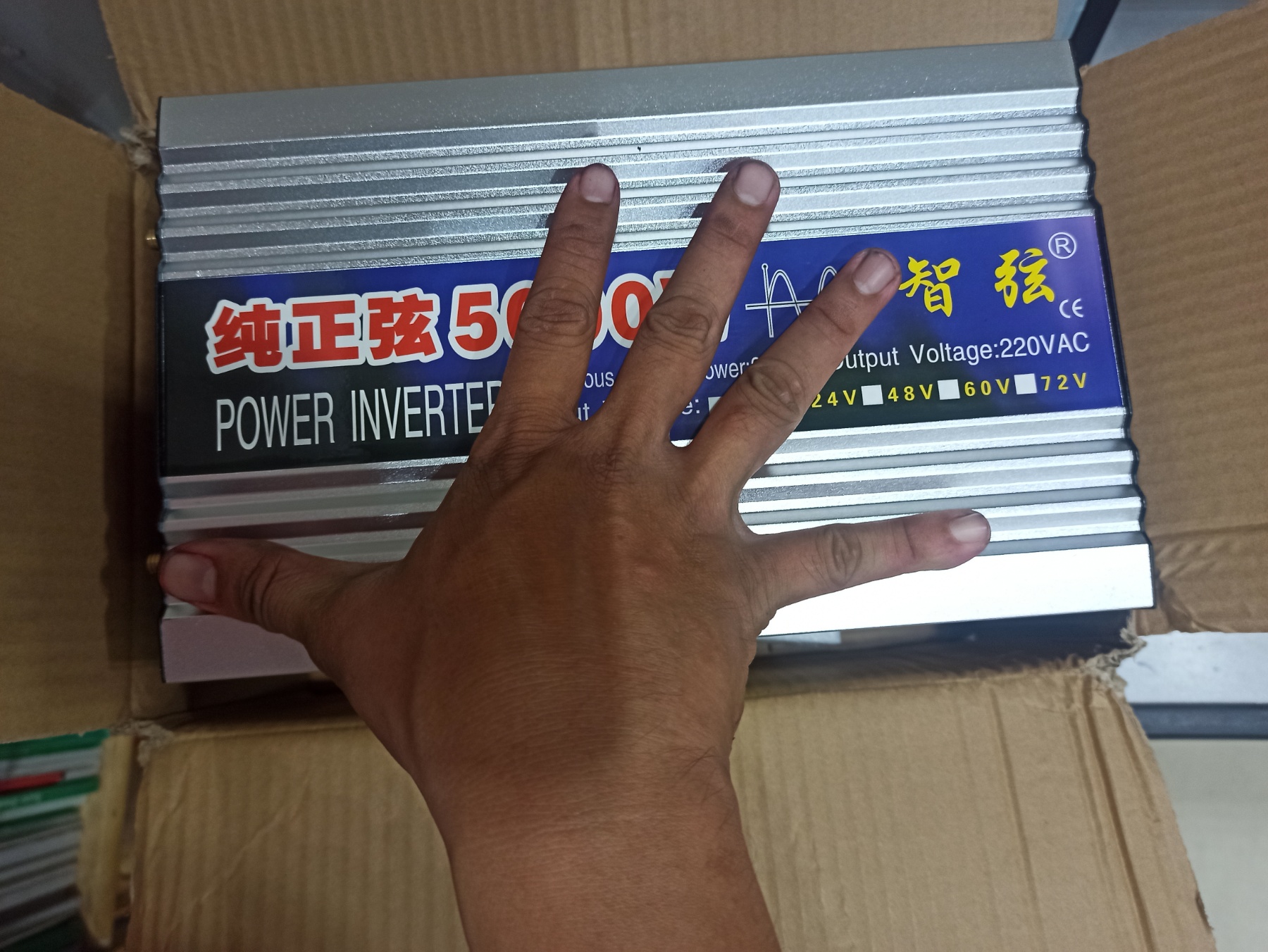 Inverter 12v DC sang 220v DC 5000W sin chuẩn