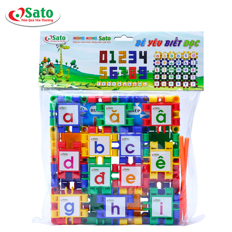 Sato reading baby puzzle activity educational easel, rich brain thinking development games and imagination