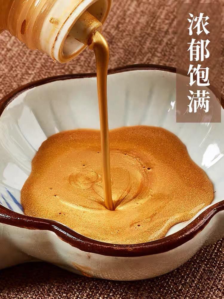Mực thư pháp màu vàng ánh nhũ, sẵn có