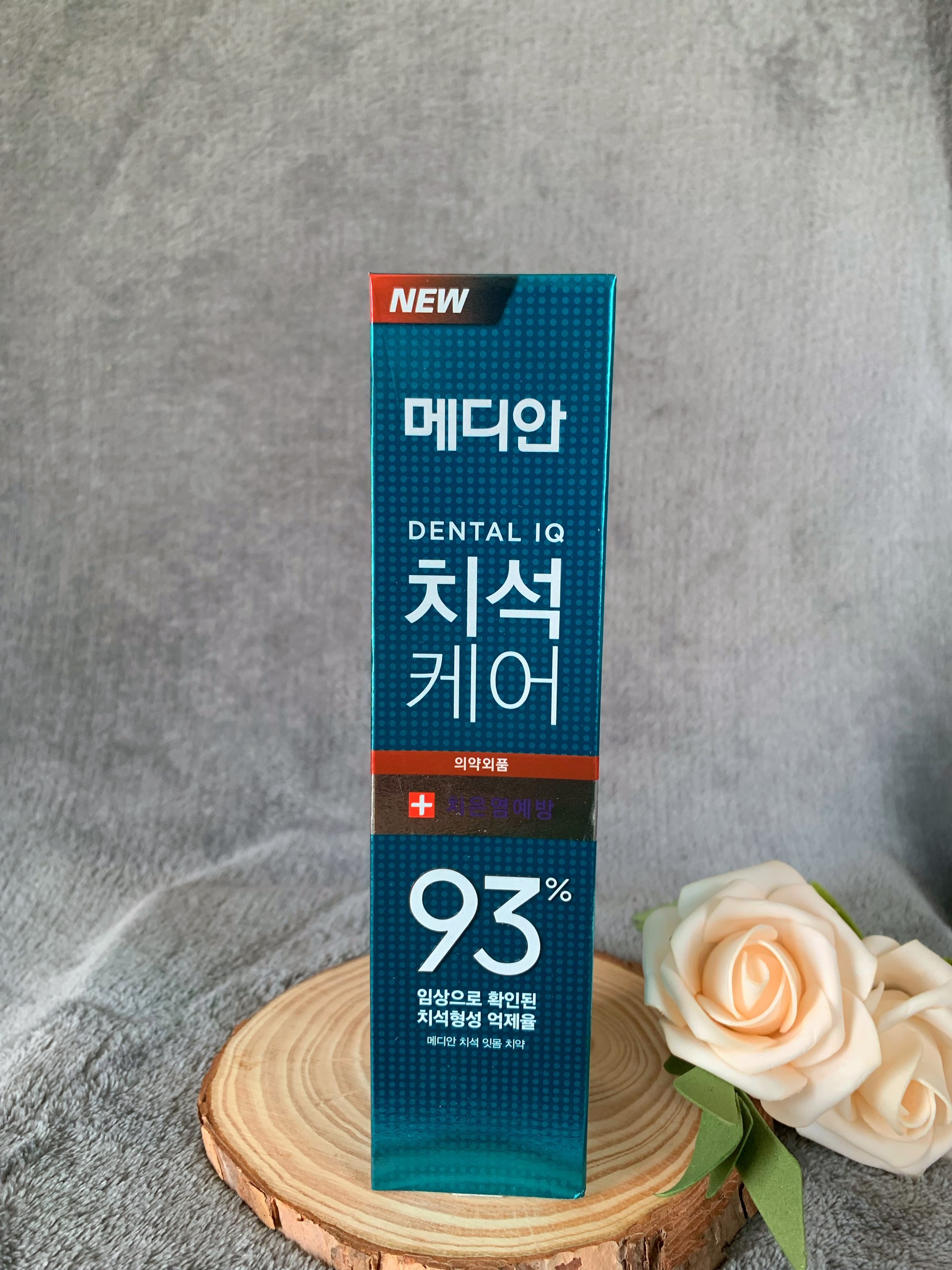 Kem đánh răng MEDIAN Dental IQ 120gr