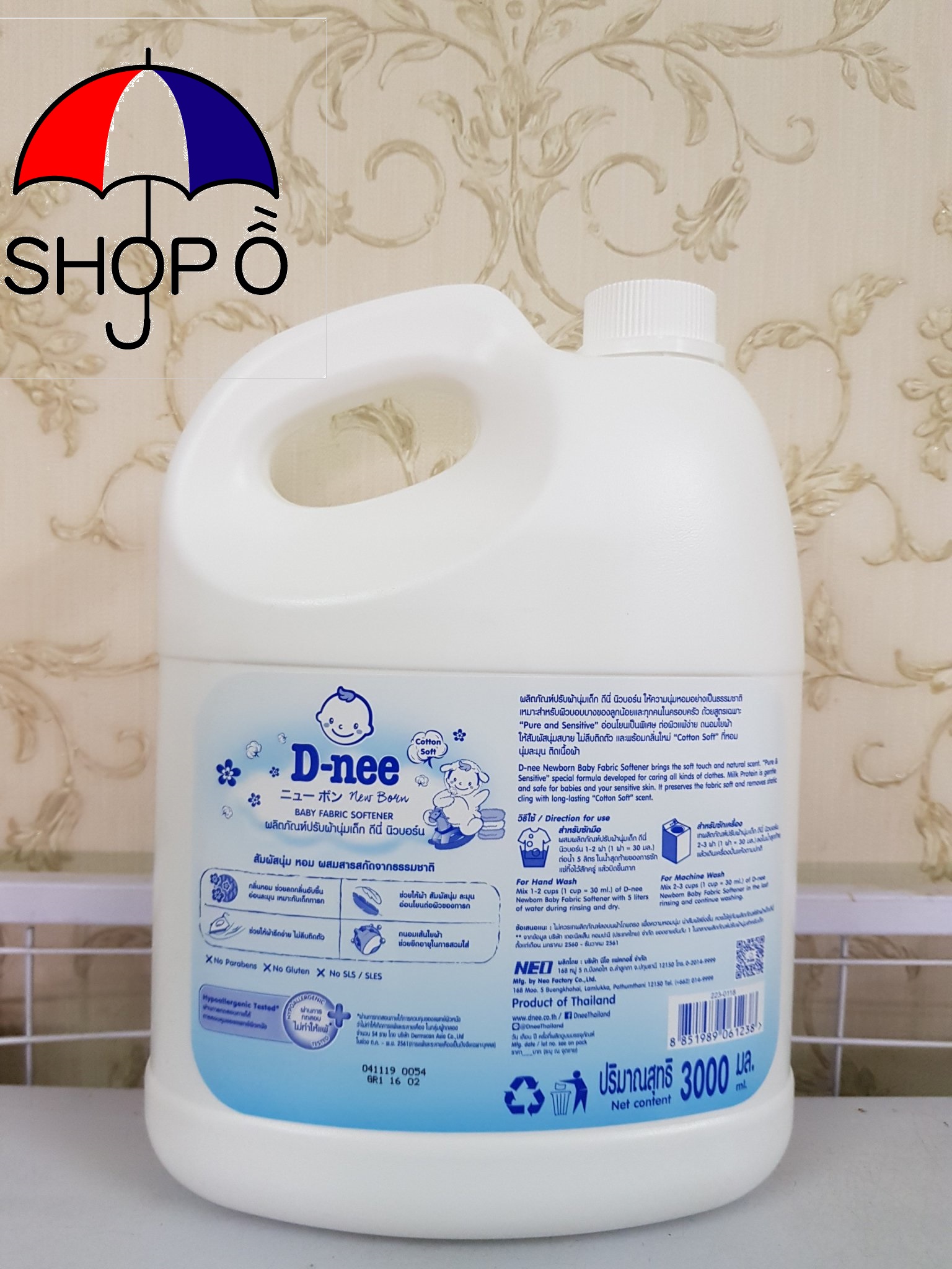 [HCM]Nước xả vải Dnee 3000ml - Màu trắng
