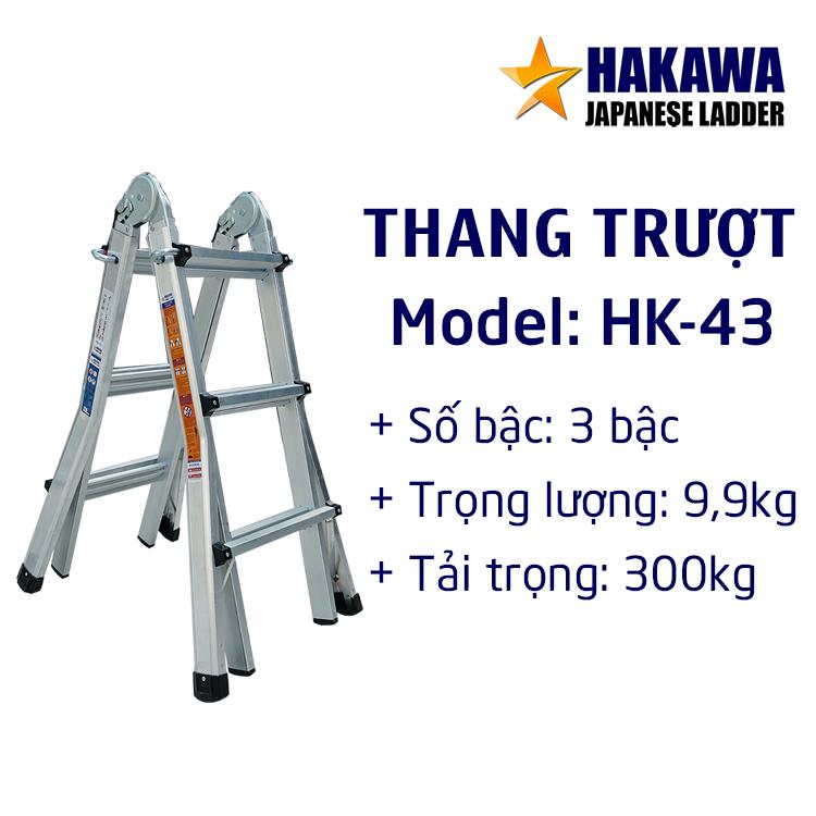 [THANG NHÔM NHẬT BẢN] Thang nhôm trượt HAKAWA HK43 - Không khuyết điển , chiếc thang tin cậy cho mọi nhà