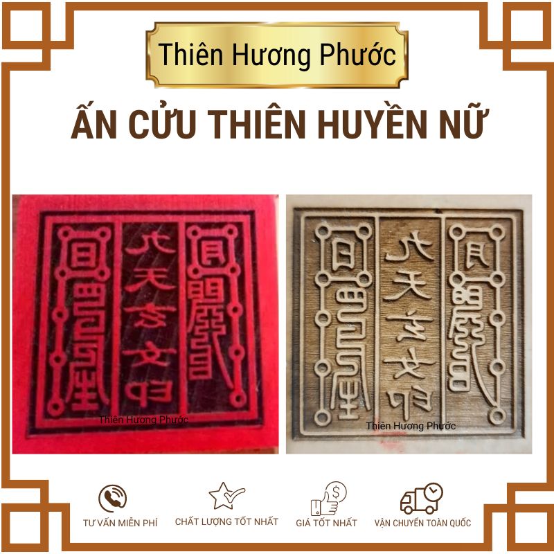 Ấn cửu thiên huyền nữ 5cm