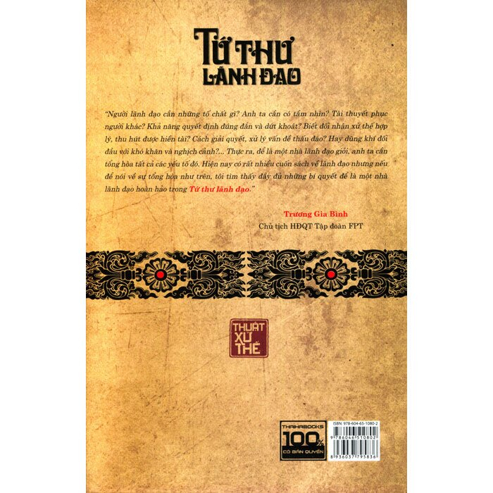 Tứ Thư Lãnh Đạo - Thuật Lãnh Đạo