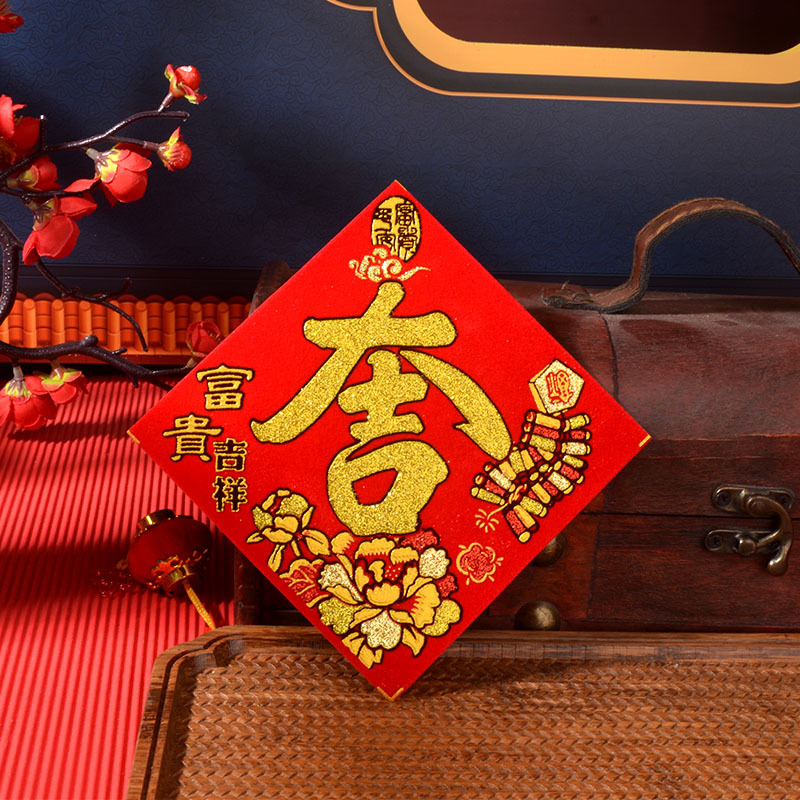 Decal chữ dán tết tem dán hình thoi trang trí ngày xuân