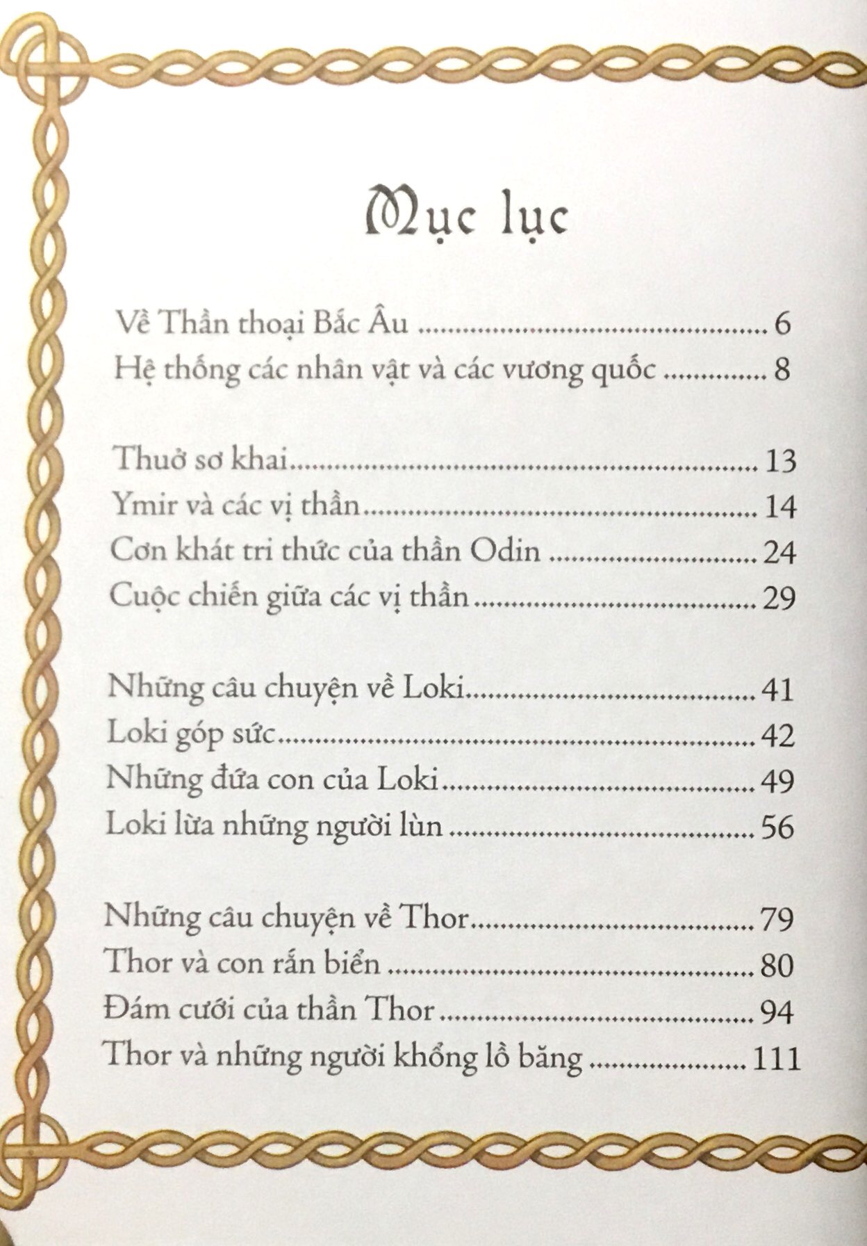 Sách Fahasa - Illustrated Classics - Thần Thoại Bắc Âu