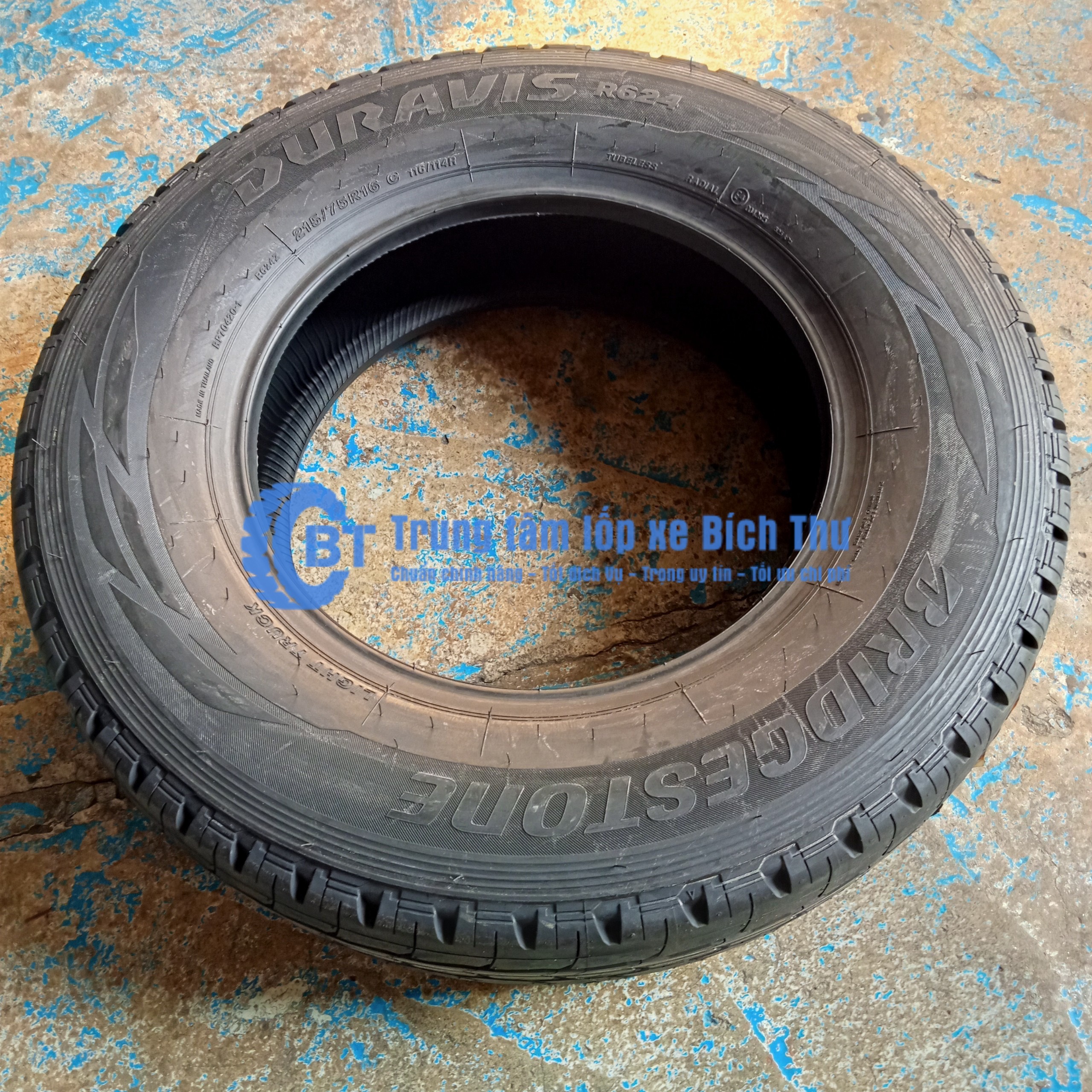 Lốp Bridgestone 215/75R16 R624