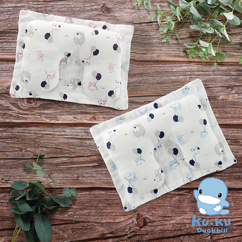 Gối cho bé KUKU KU2095 - size 27x21 cm