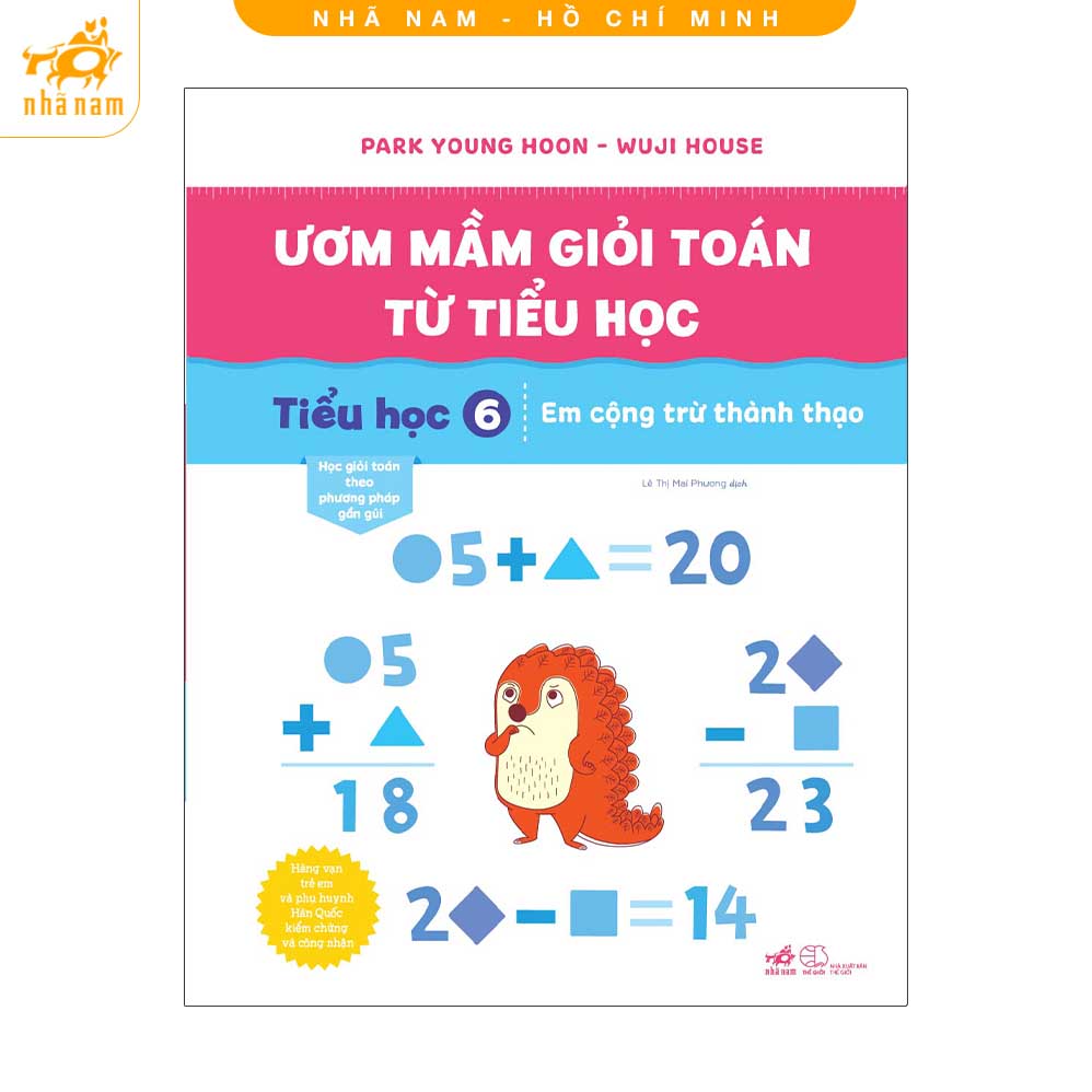 Sách - Ươm Mầm Giỏi Toán Từ Tiểu Học (Bộ 6 cuốn) (Nhã Nam HCM)