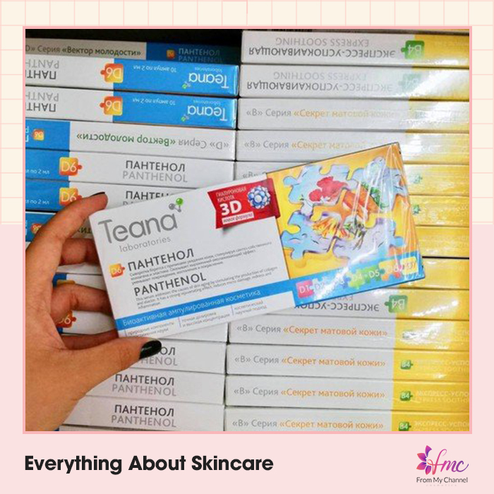 [MUA 1 TẶNG 1] Serum Teana D6 Panthenol (B5) làm dịu, phục hồi, bảo vệ da + Tặng 1 túi chườm giảm đau bụng