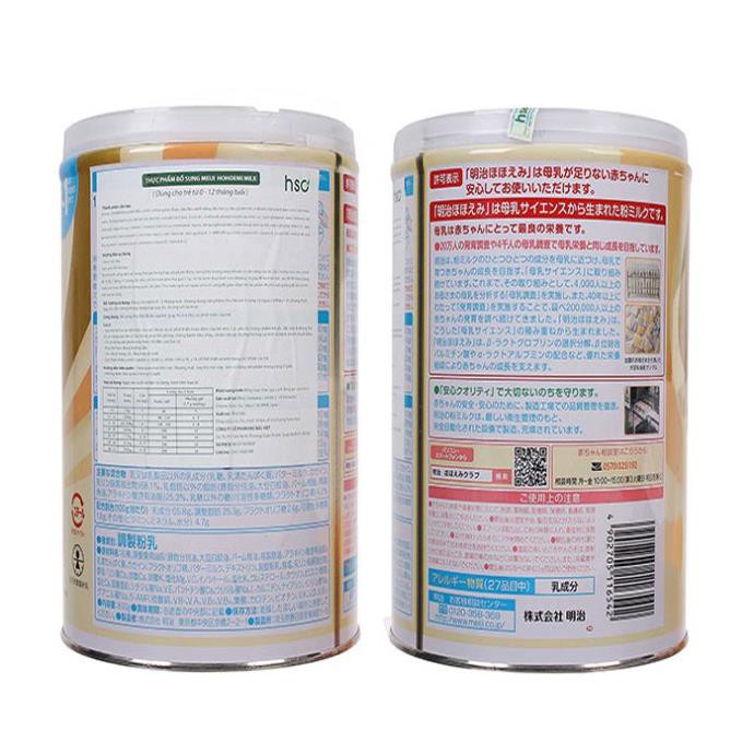 Sữa bột Meiji Nội Địa Nhật Bản 0-1 800g Mới