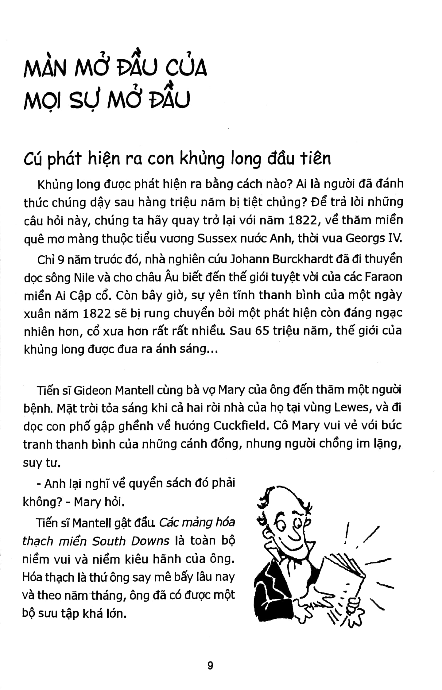 Sách Fahasa - The Knowledge - Khủng Long Khủng Khỉnh (Tái Bản 2022)