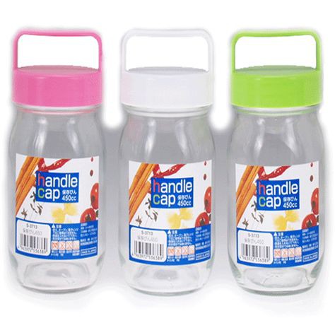 Lọ thủy tinh có quai xách 900ml hàng nhật