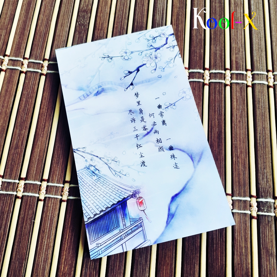 Giấy note Cổ phong, khổ 12 x 7.5 cm