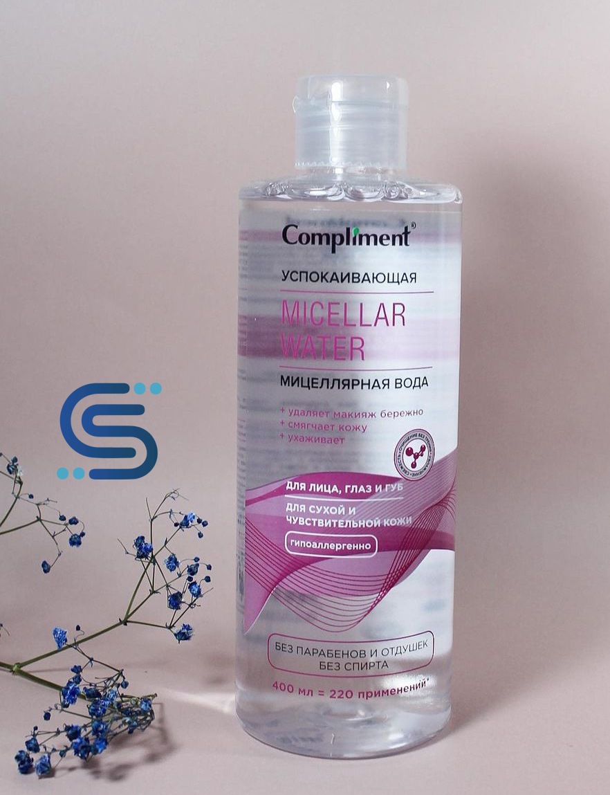 Tẩy trang Micellar Water Compliment 400ml