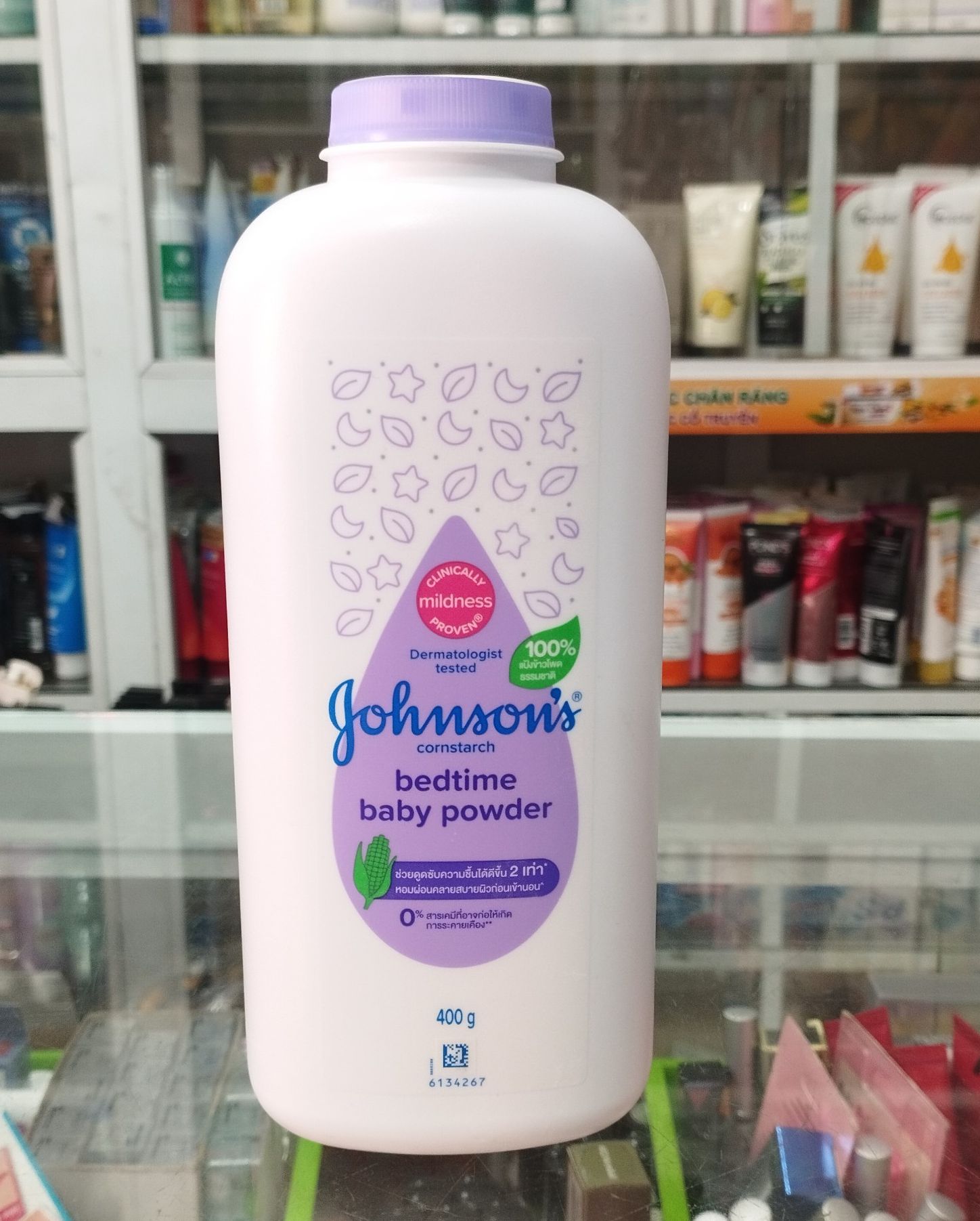 Phấn rôm johnsons baby 200g - 400g