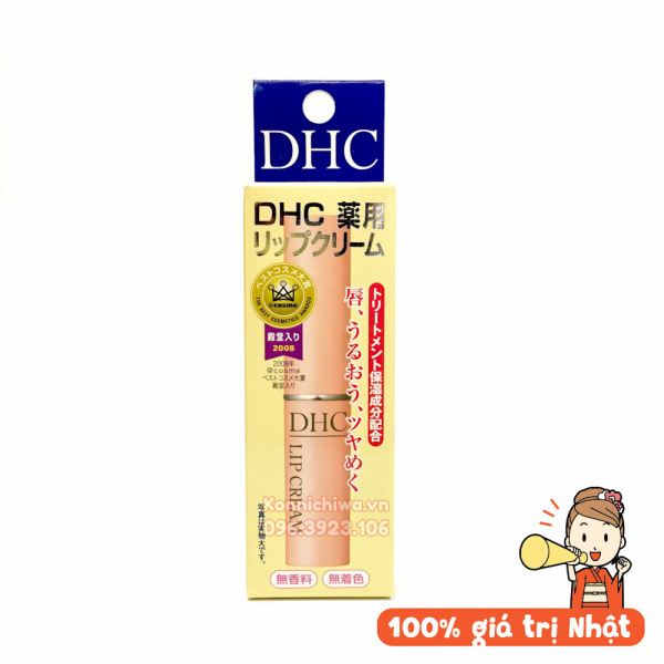 [Anhr Thật- Chính hãng] Son Dưỡng Môi DHC Lip Cream 1,5g dưỡng môi không màu chống nẻ, hết thâm môi nhập khẩu