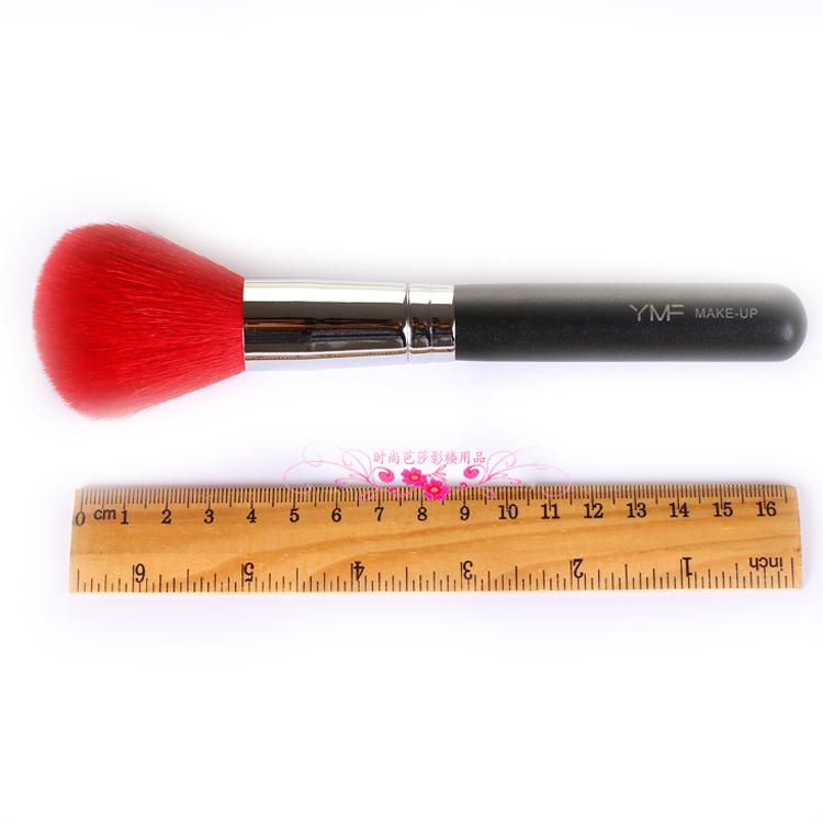 Cọ Đánh Phấn Phủ Và Má Hồng Trang Điểm bhl2173
