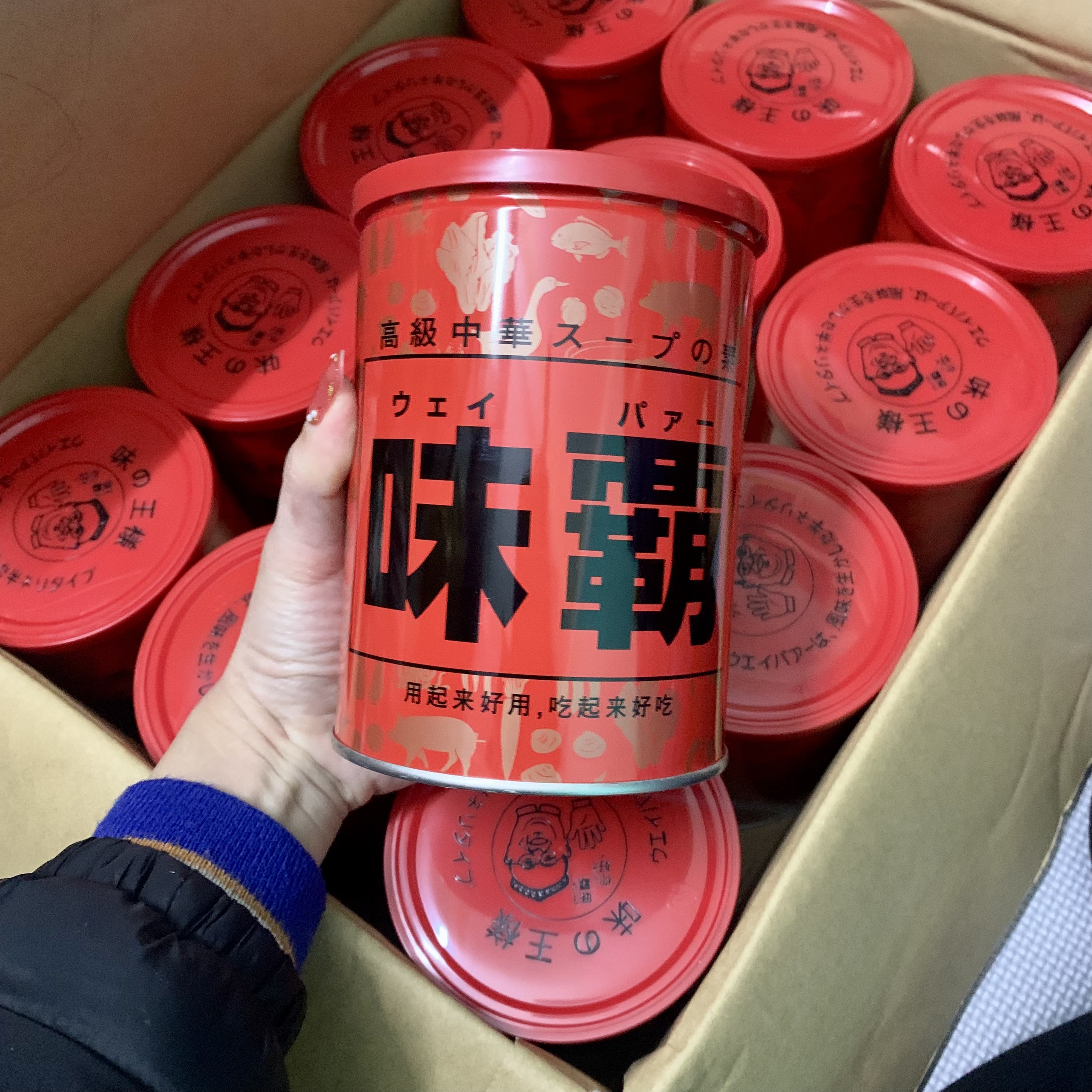 Nước cốt xương gà hầm cô đặc Hiroshi Nhật Bản