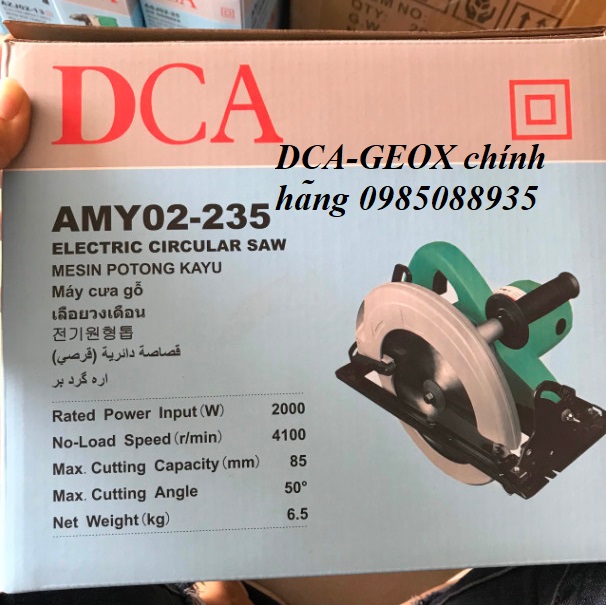 235mm Máy cưa đĩa 2000W DCA AMY02-235