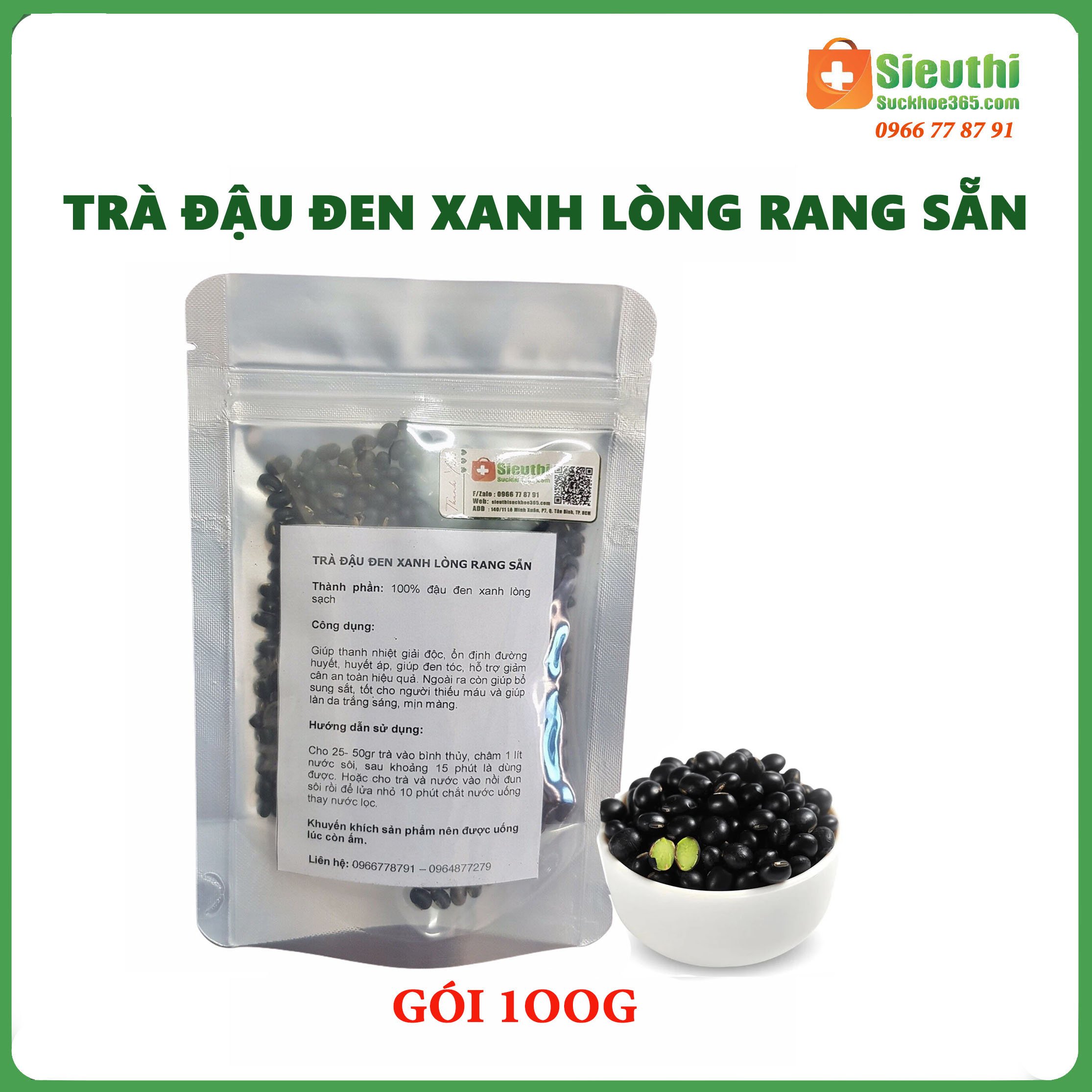 [HCM]TRÀ ĐẬU ĐEN XANH LÒNG RANG SẴN100GR- Thanh lọc cơ thể, giảm cân