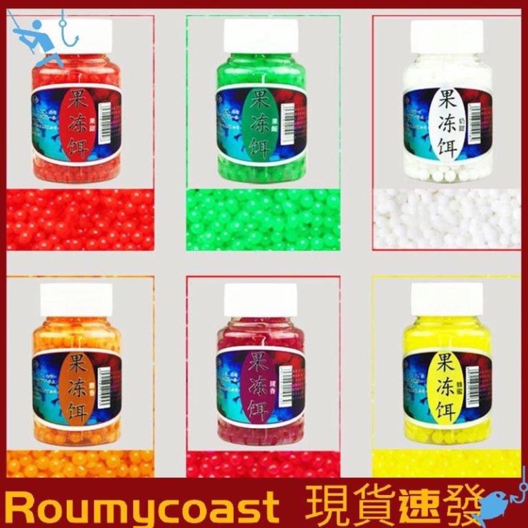 Mồi dụ cá dạng viên đa năng 3S có 6 vị