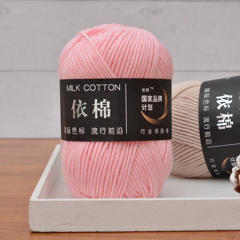 Len milk cotton 50gr (Mã 51 đến 86)