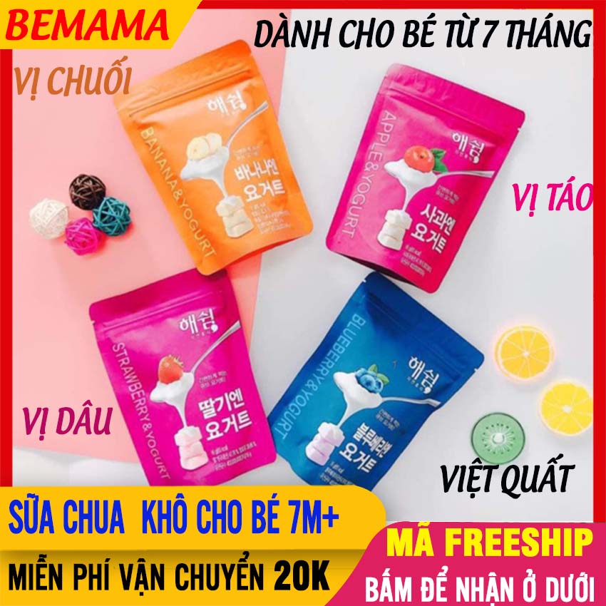 Sữa Chua Khô Cho Bé Từ 7 Tháng Haeswim Hàn Quốc 16g Vị Trái Cây Thơm Ngon