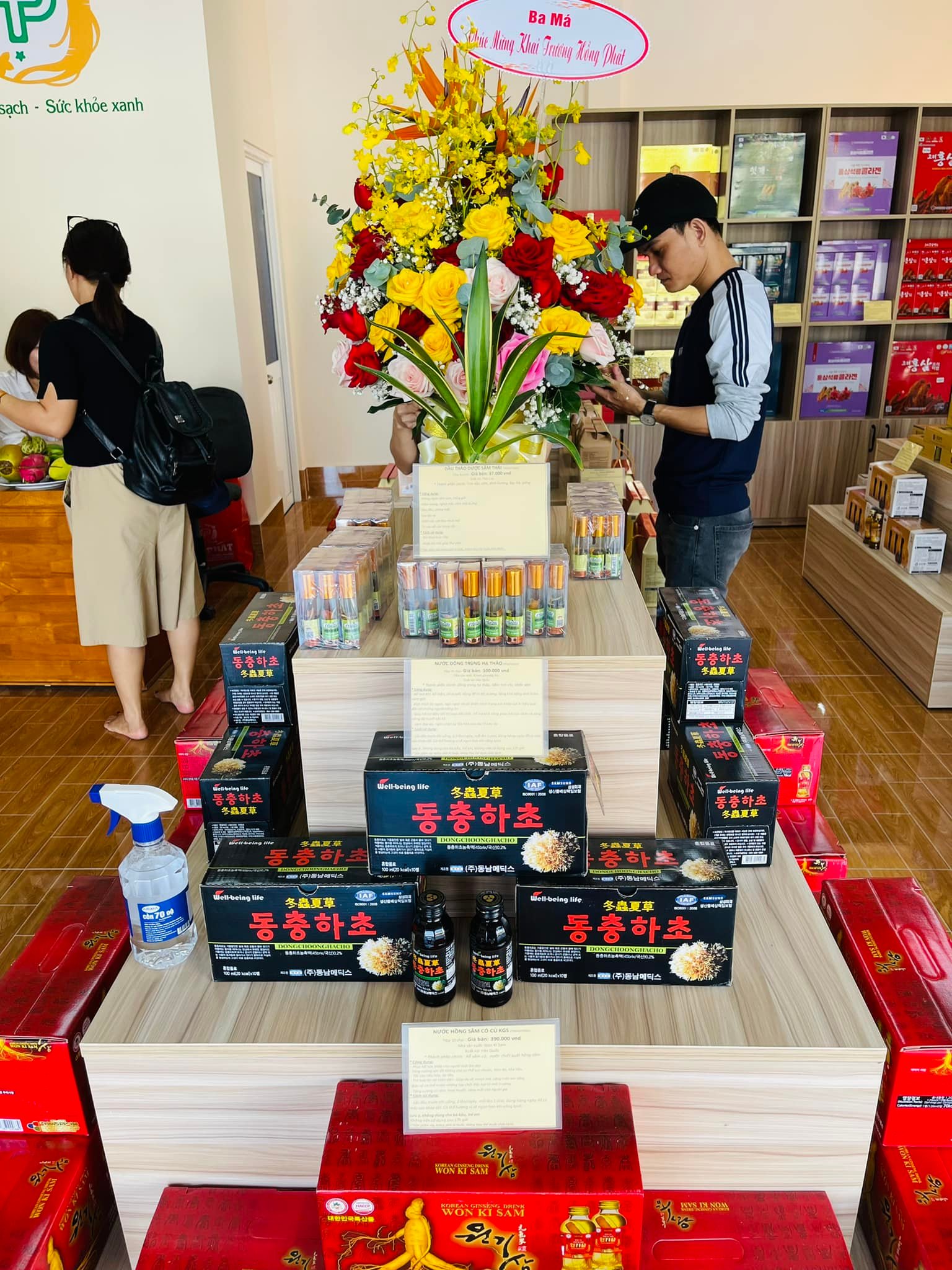 Dầu Nhân Sâm Thái Lan (chính hãng)