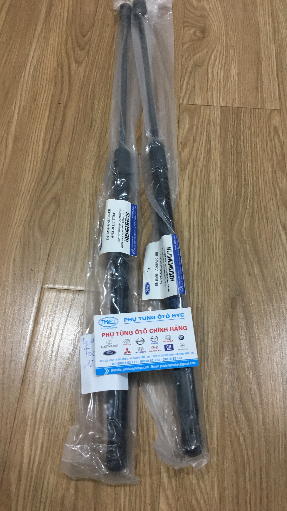 Ty chống cốp sau ford focus hatback 2016-2018