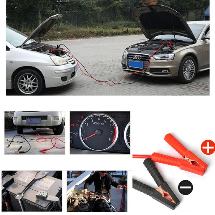 Car battery line 4m long line 2000A