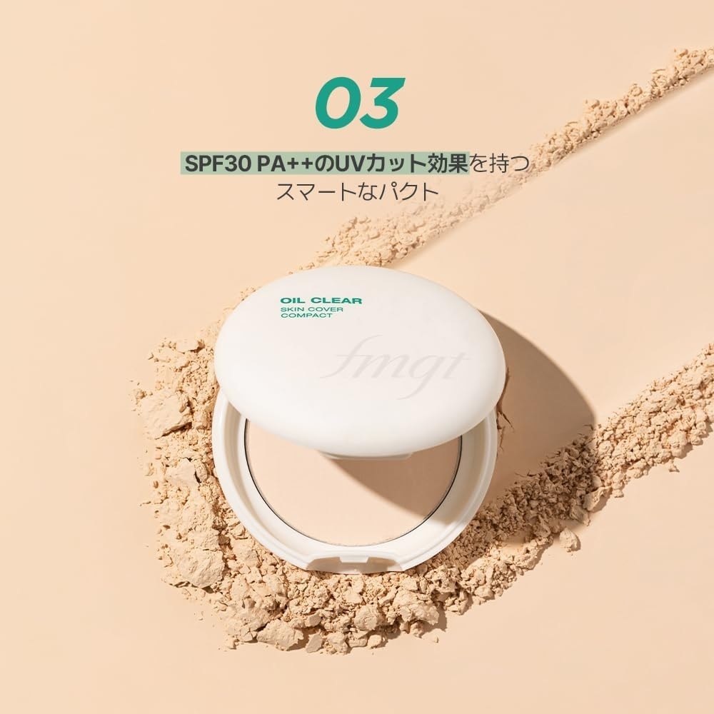 Phấn phủ dạng nén Oil Clear Smooth & Bright Pact
