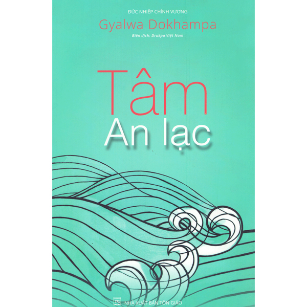 Tâm an lạc