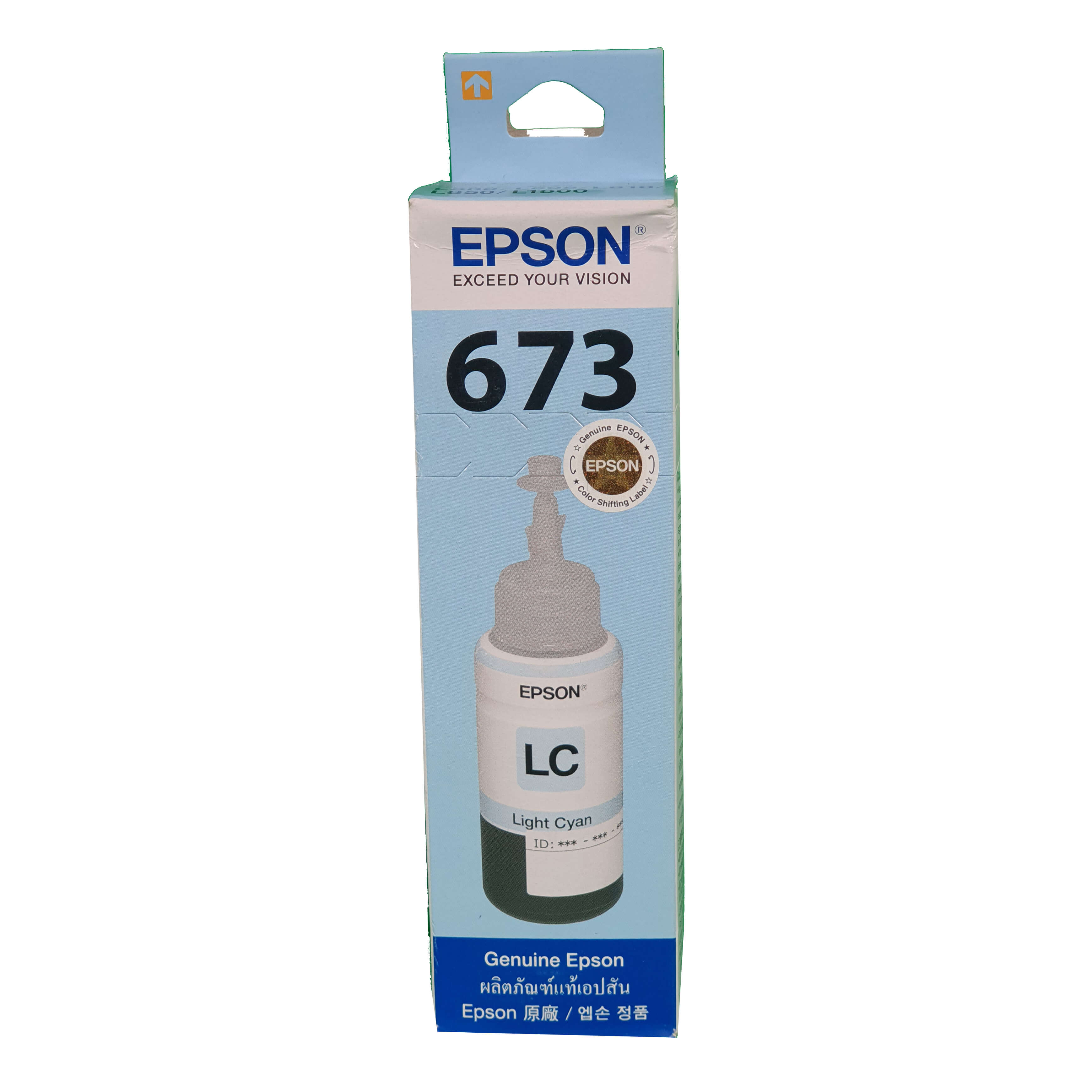 Lọ mực chính hãng Epson 673 xanh nhạt