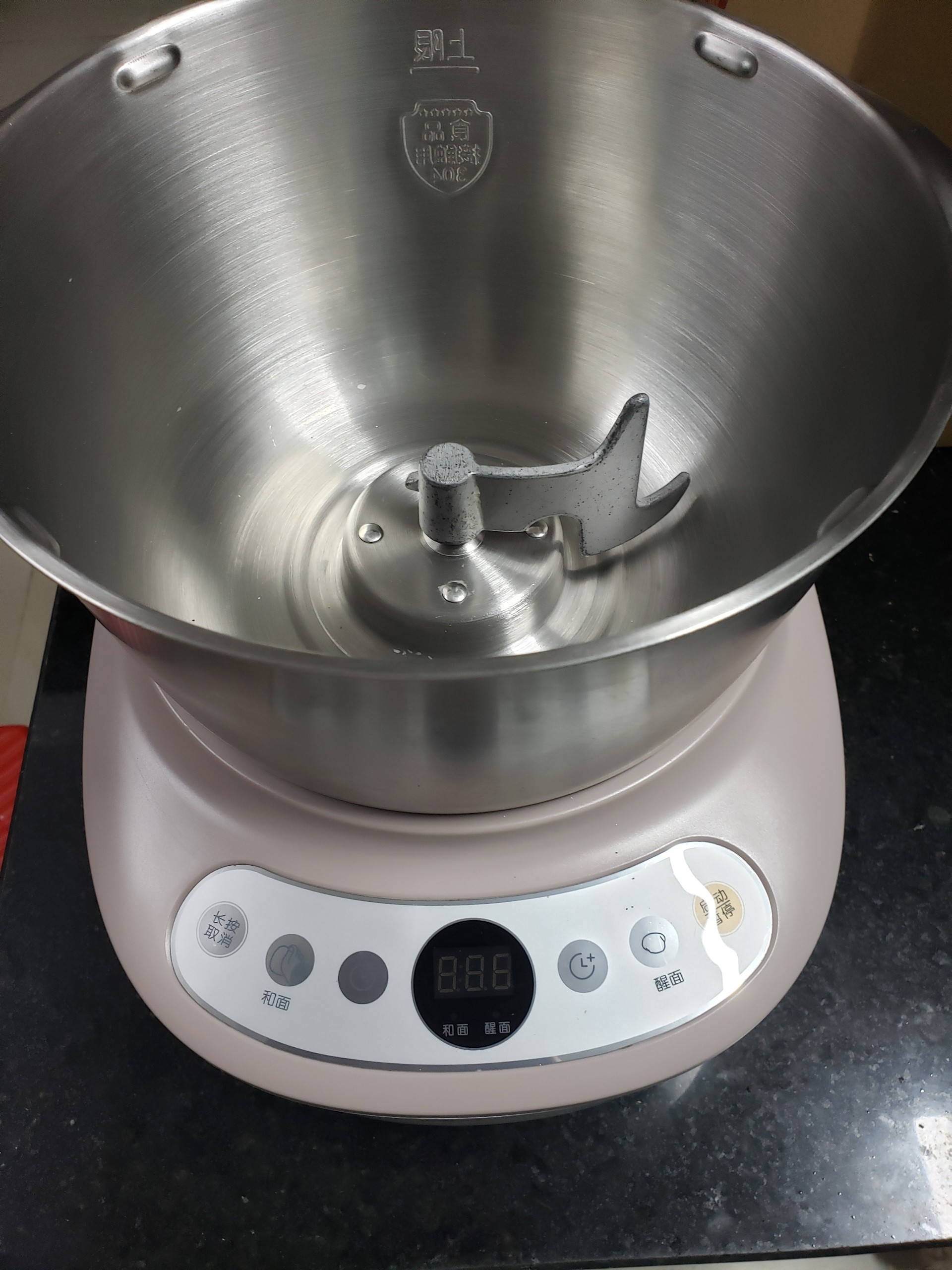Chân vịt máy nhồi bột Bear 5 lit HMJ A50B1, HMJA50E2