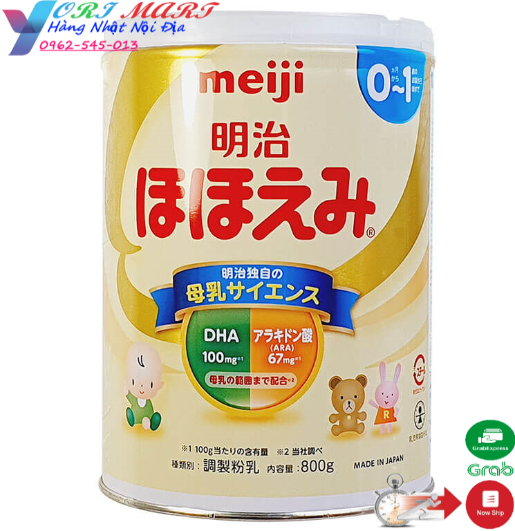 Sữa Meiji lon 800g/hộp nội địa Nhật