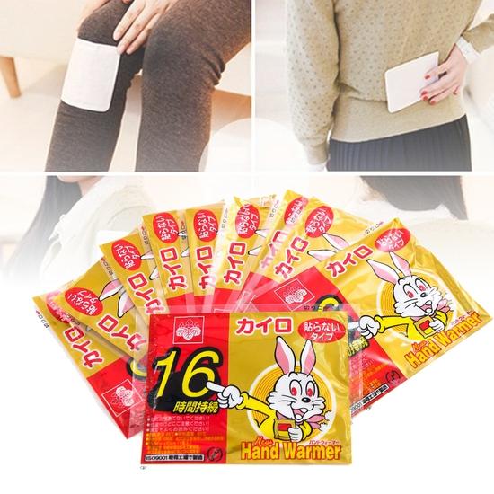 Bộ 10 miếng dán giữ nhiệt Nhật Bản