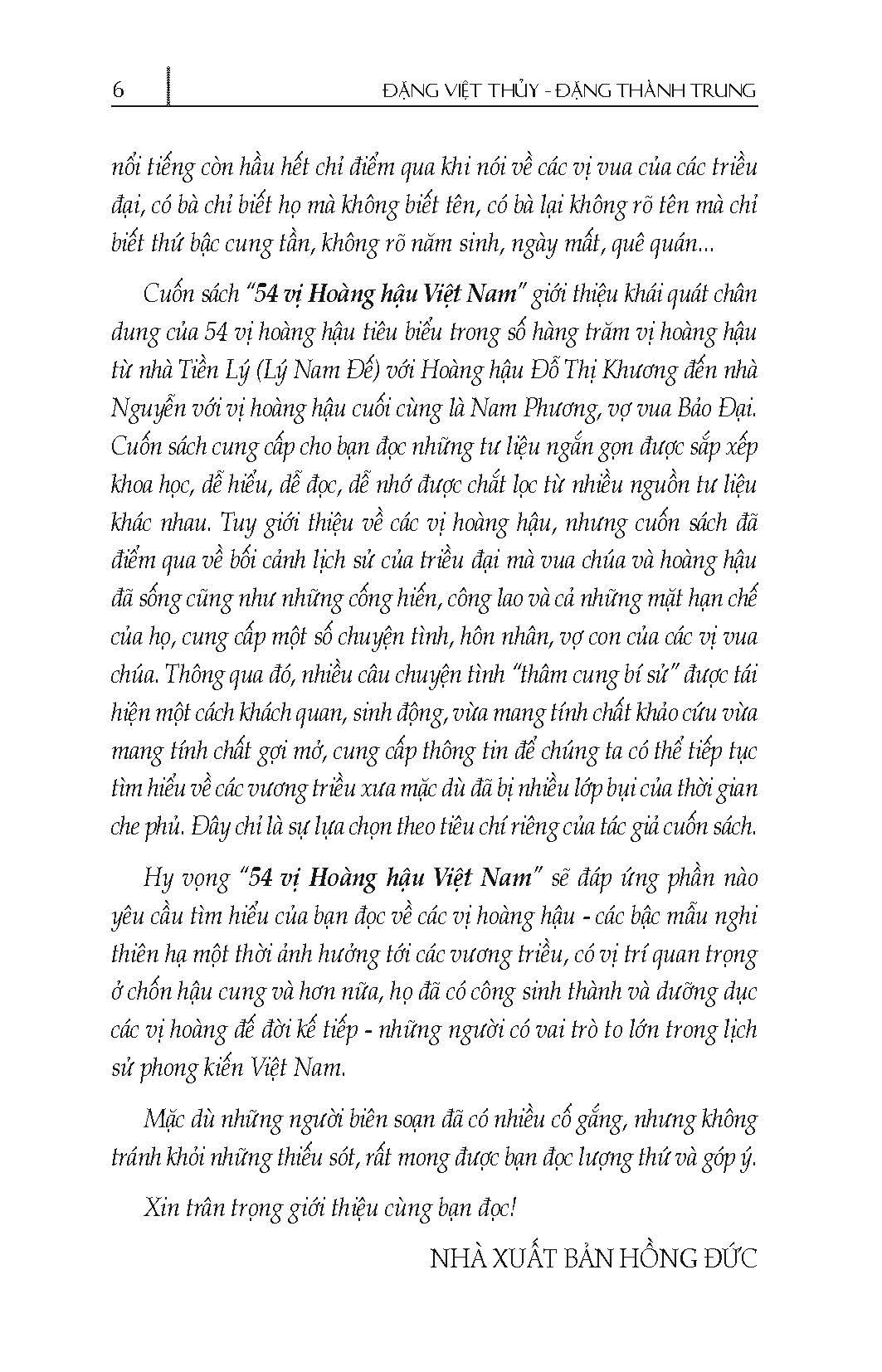 54 Vị Hoàng Hậu Việt Nam
