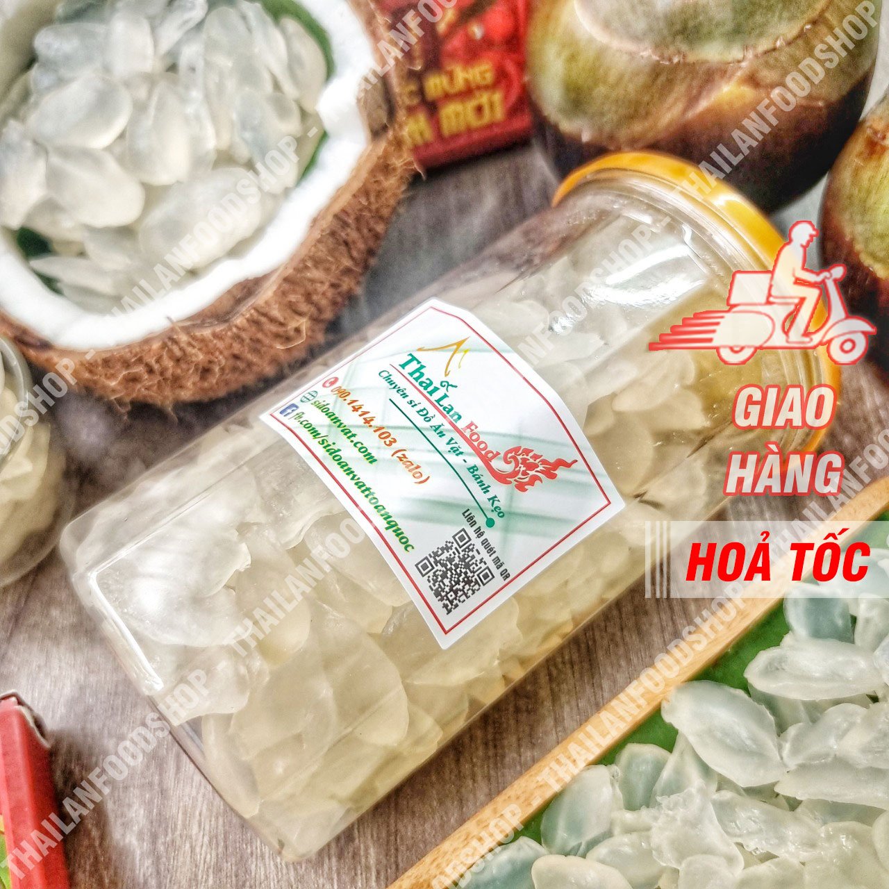 Thốt Nốt Sấy Dẻo Không Đường - Lon 200gr