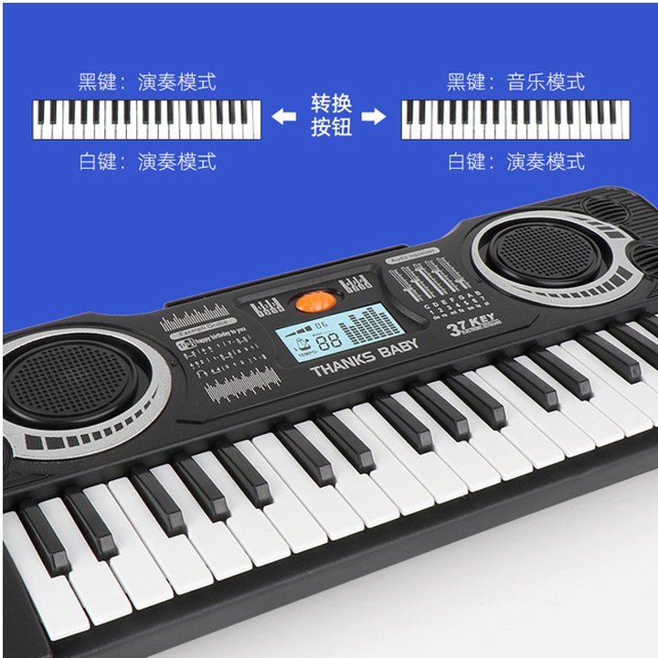 Đàn piano  37 phím không mic - đàn organ 37 phím