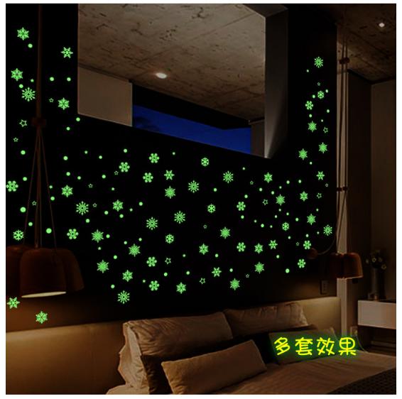Decal trang trí Hoa Tuyết - Dạ Quang