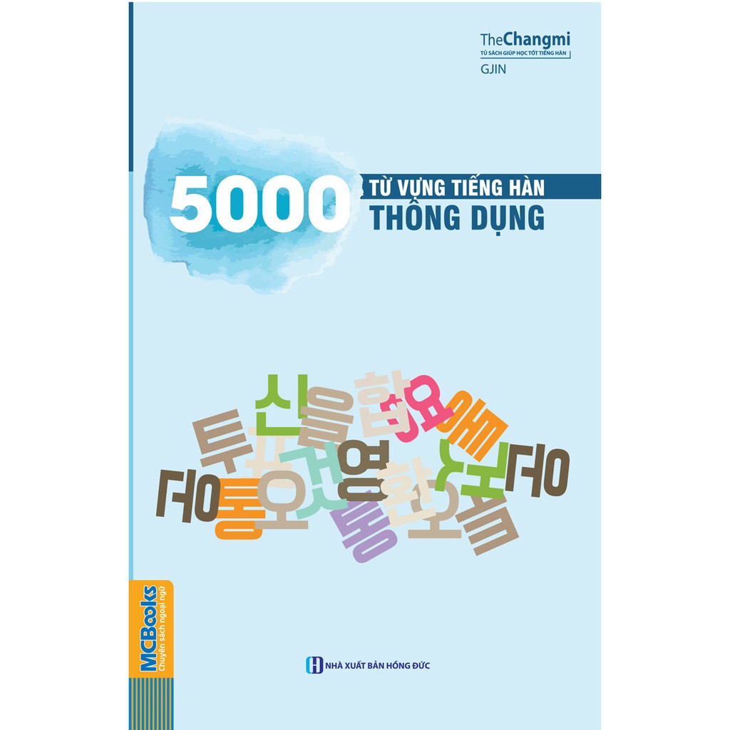 Sách 5000 từ vựng tiếng hàn thông dụng
