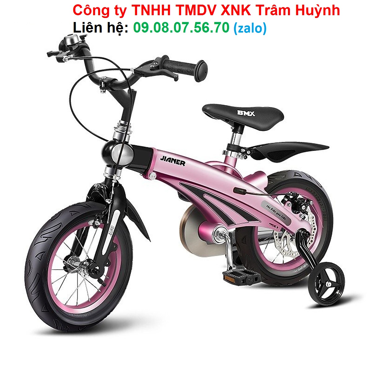 Xe đạp trẻ em Jianer S1 (4 màu) 16 inch