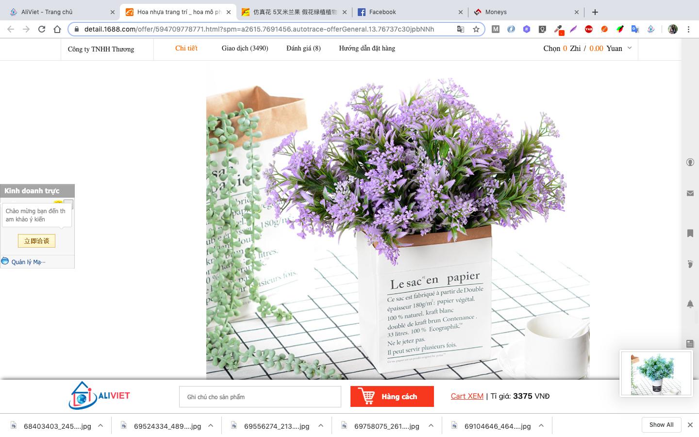 Hoa Giả Trang Trí - Hoa Lụa Trang trí Milan cao Cấp HG40